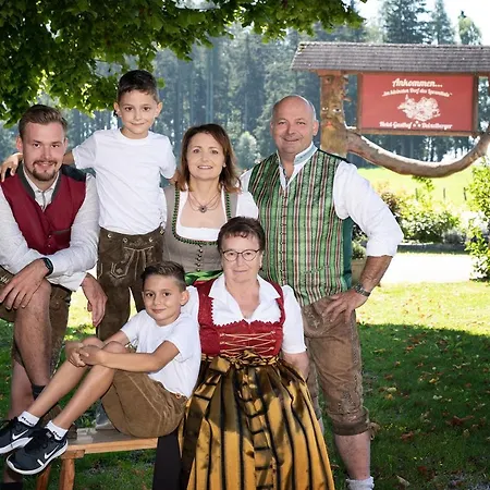 Hotel-gasthof Deixelberger Отель Вольфсберг